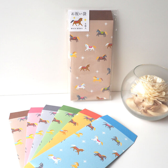 翔馬の万型お祝い袋６枚セット