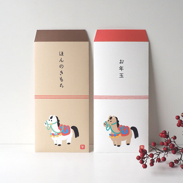 飾り子馬のカラフル万型お祝い袋６枚