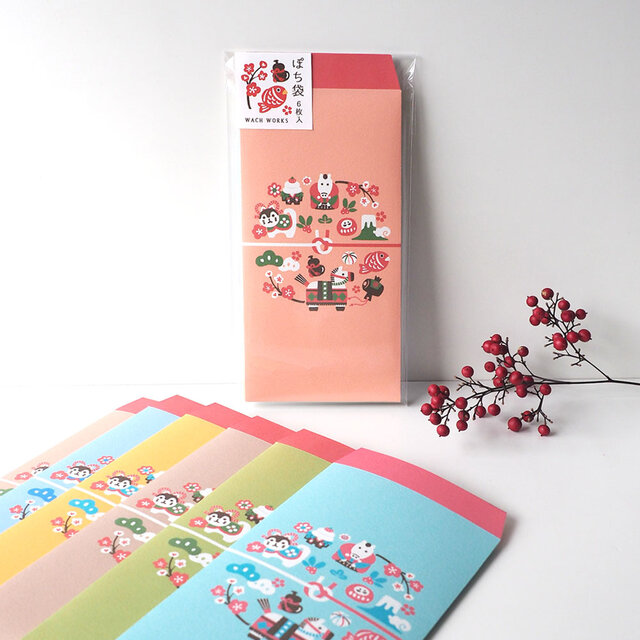 午年縁起物尽くし万型お祝い袋６枚セット