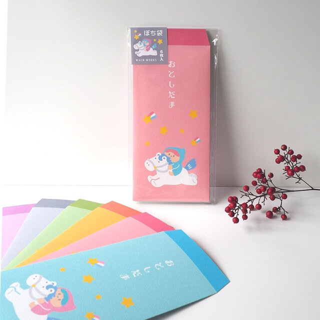 ポニーの万型カラフルお年玉袋６枚セット