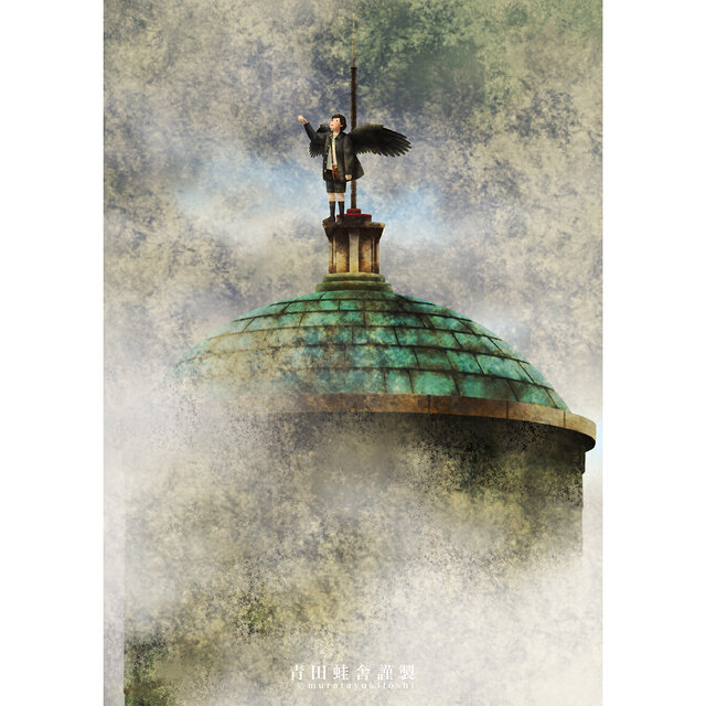 真作 ジョアン アイザック オペラベイスコリダリス ジクレー 版画 真作 ジョアン アイザック オペラベイスコリダリス ジクレー 版画