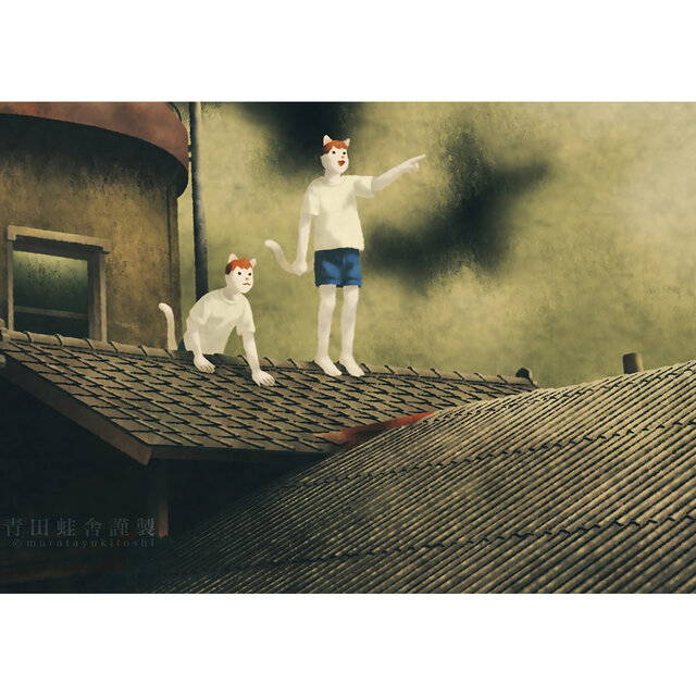 幻灯器 : ジクレー版画 ／ Magic lantern : Giclee Printt | iichi