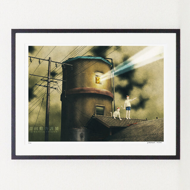 幻灯器 : ジクレー版画 ／ Magic lantern : Giclee Printt | iichi