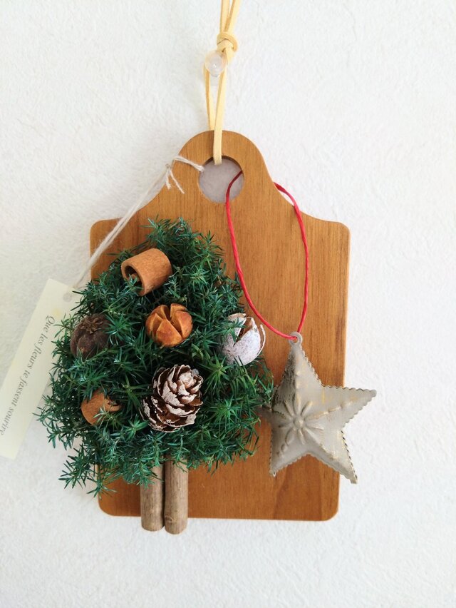 カッティングボードツリー