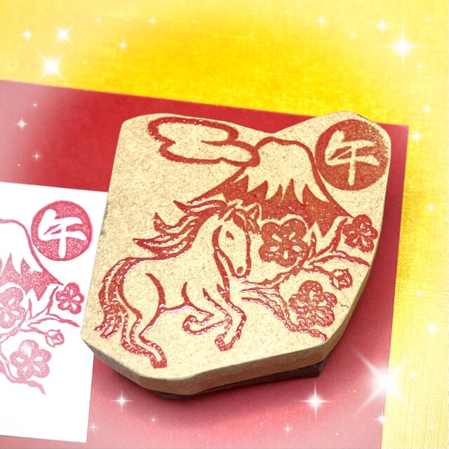 ⌘2026干支はんこ〓【富士◇梅◇午】6cm四方 | iichi 日々の暮らしを