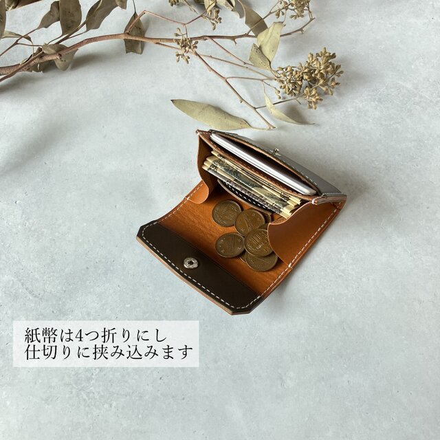フラップミニウォレット（オリーブ×キャメル） ミニ財布 バイカラー
