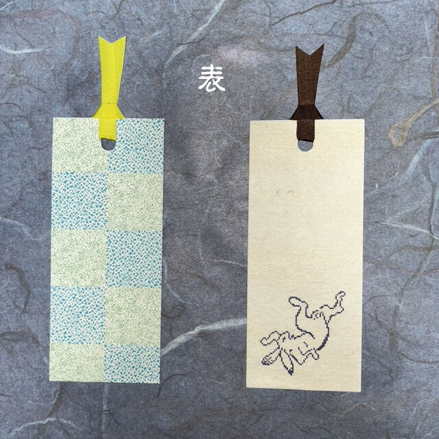 お買い得送料無料　和紙しおり2枚セット　006