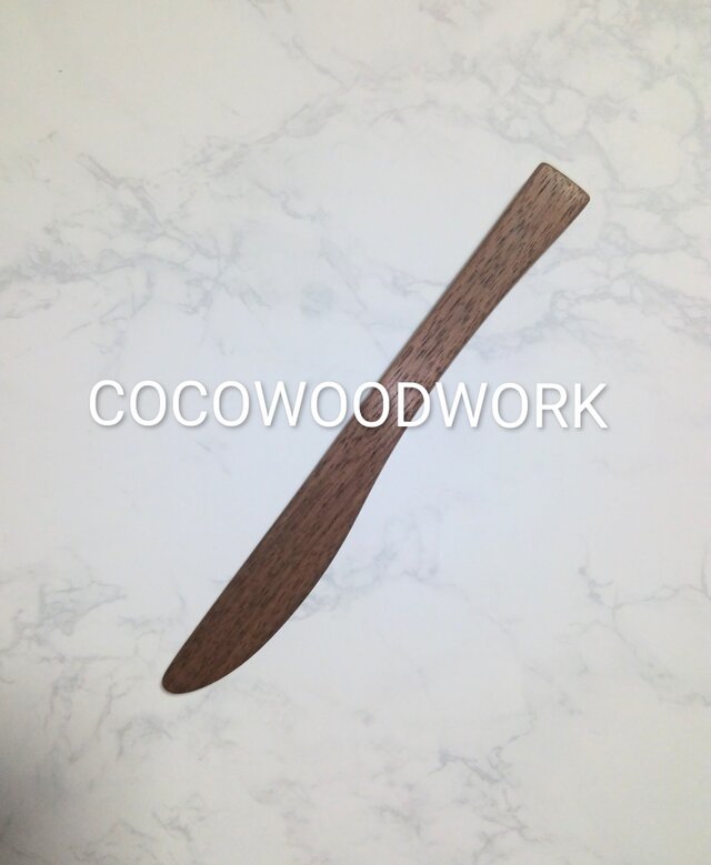 76201バターナイフ小(ウォールナツト材)