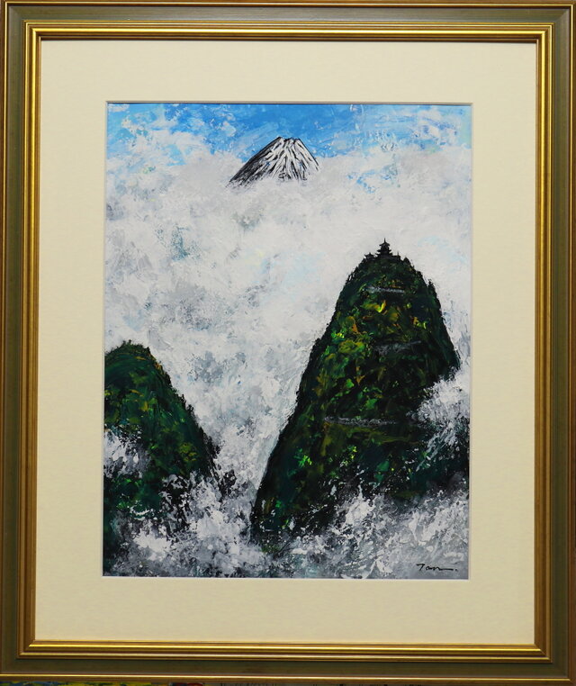 「天空の不落城」(NO.2525) 6号送料無料 画像をクリックすると全面画像になります