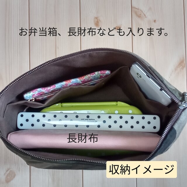 【相談用】おおきめラウンドファスナー　バッグインポーチ 相談用】おおきめラウンドファスナー バッグインポーチ 楽天市場