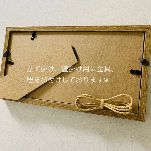 シーグラス クリスマス ガーランド アートフレーム インテリア雑貨