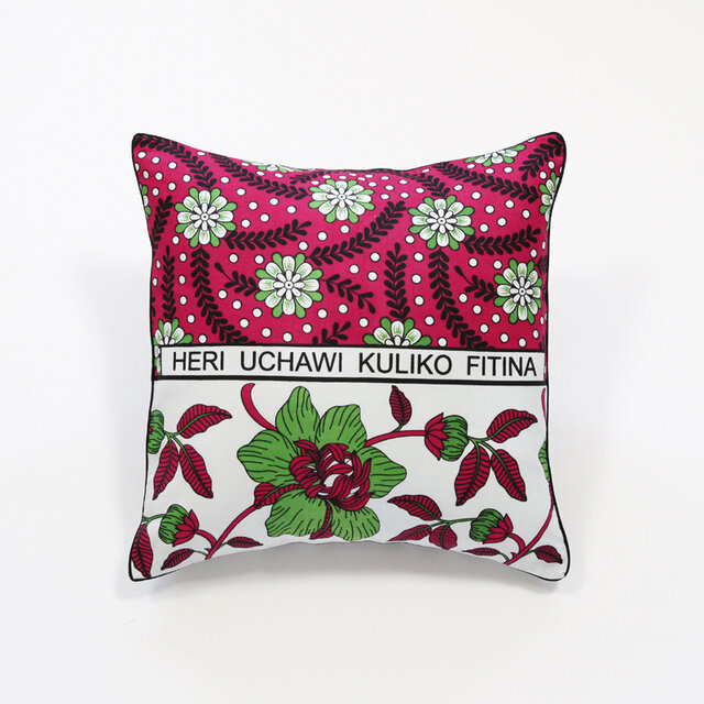 カンガのクッションカバー（アフリカ布）45×45 アフリカンプリント 45角
