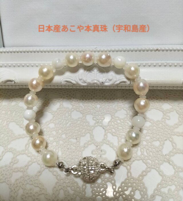 日本産あこや本真珠（宇和島産）とマザーオブパールのブレスレット