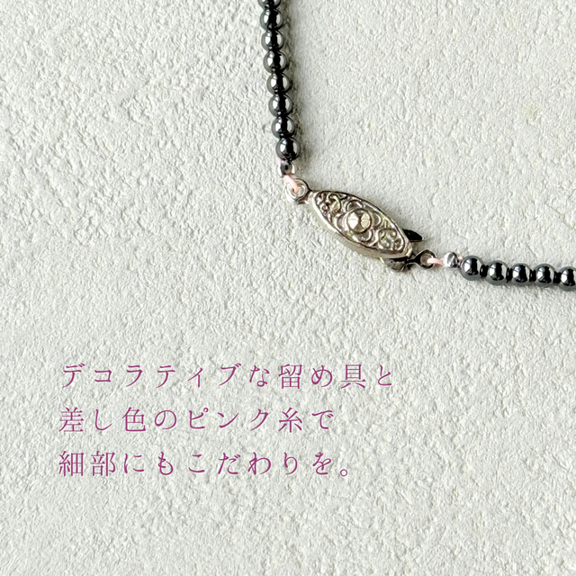 レア！ラジウム鉱石 一星岩 ペンダント ラジウム鉱石 一星岩 ペンダント ☆isseigan - メルカリ