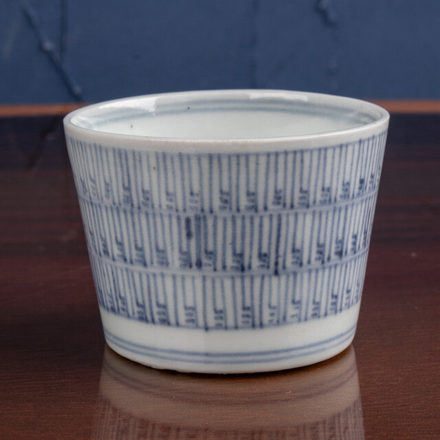 古伊万里 染付 暦文蕎麦猪口 江戸後期 | iichi 日々の暮らしを心地よく