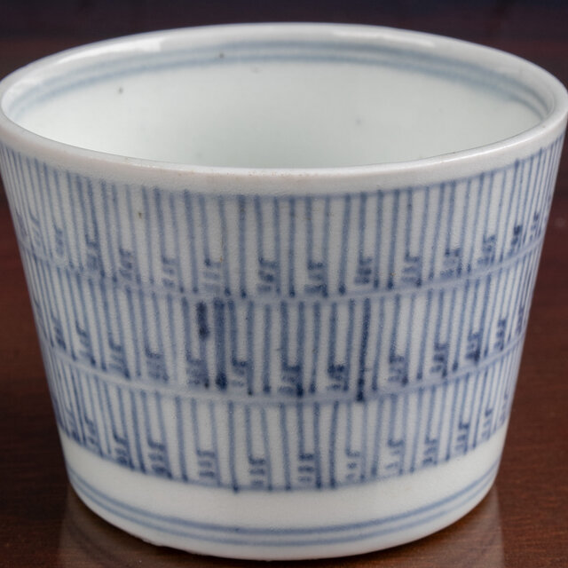 古伊万里　染付　窓絵　宝珠に宝巻の図　蕎麦猪口　D560AS-CYj 古伊万里 染付 窓絵 宝珠に宝巻の図 蕎麦猪口 D560AS-CYj