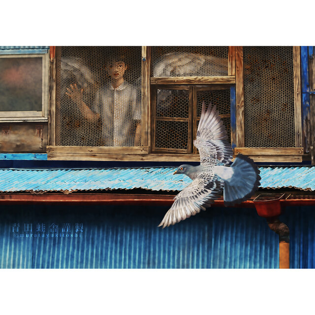 野良の天使 : ジクレー版画 ／ Stray Angel : Giclee Print | iichi