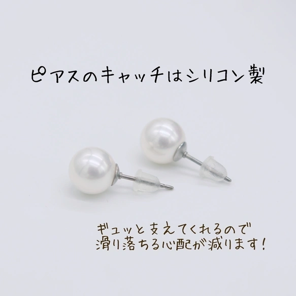 ペアセット（カジュアル＋フォーマル）ピアス 迷わないフォーマル】グレーパールネックレス&ピアスorイヤリング
