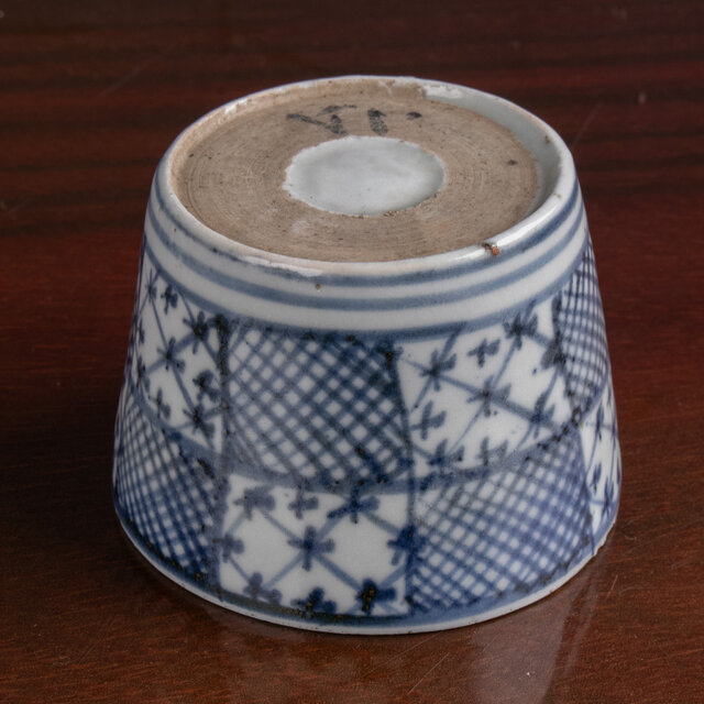 古伊万里 染付 格子文 蕎麦猪口 5個 [B28079] 高さ6cm 直径7cm