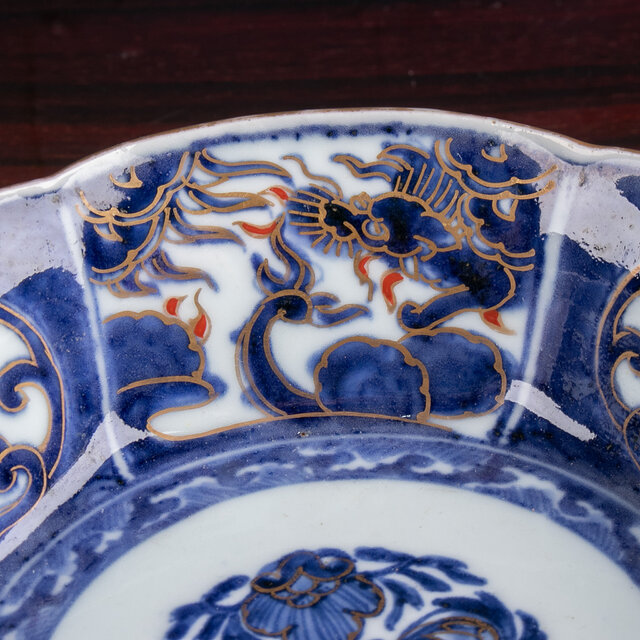 古伊万里 染付金彩 雲龍文 輪花深鉢 江戸後期 F098 | iichi 日々の