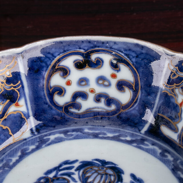 古伊万里 染付金彩 雲龍文 輪花深鉢 江戸後期 F098 | iichi 日々の