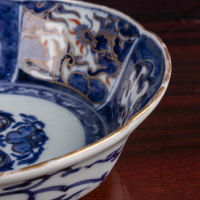 古伊万里 染付金彩 雲龍文 輪花深鉢 江戸後期 F098 | iichi 日々の