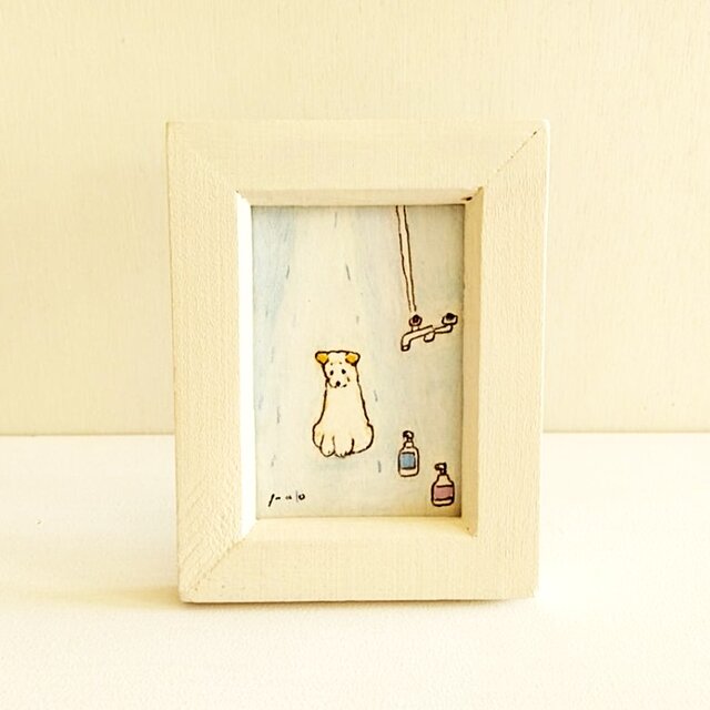 イラスト 原画 「シャワーの日」※木製額縁入り　インテリアアート　犬のイラスト　ミニ原画