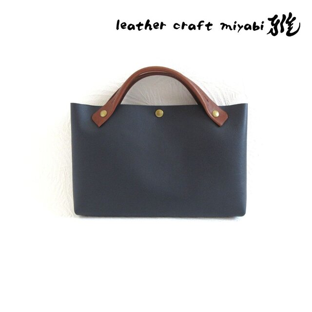 ☆大人気☆便利で可愛いミニサイズ♪《牛革》バッグインバッグ・ネイビー・082