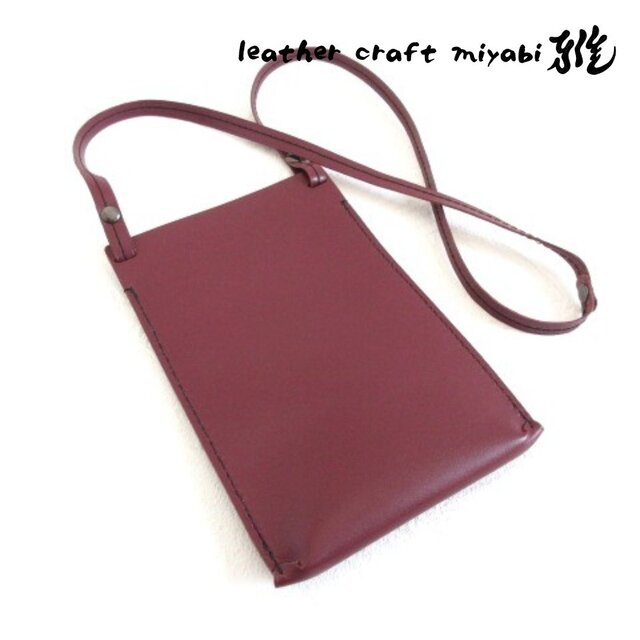 SALE開始～  手縫い☆スマートにスマホを持ち歩こう♪《牛革》スマホショルダー・ポーチ・フラットタイプ・ワイン・077