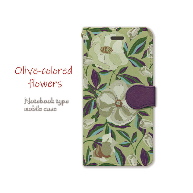 手帳型スマホケース  iPhone17 16e 16 15 14 13 12 ProMAX Android  オリーブ色　花柄