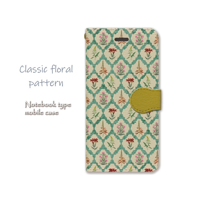 手帳型スマホケース　iPhone17 16e 16 15 14 13 12 ProMAX Android　クラシカルな花柄②