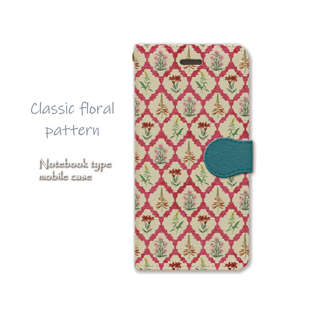 手帳型スマホケース iPhone17 16e 16 15 14 13 12 ProMAX Android　クラシカルな花柄①