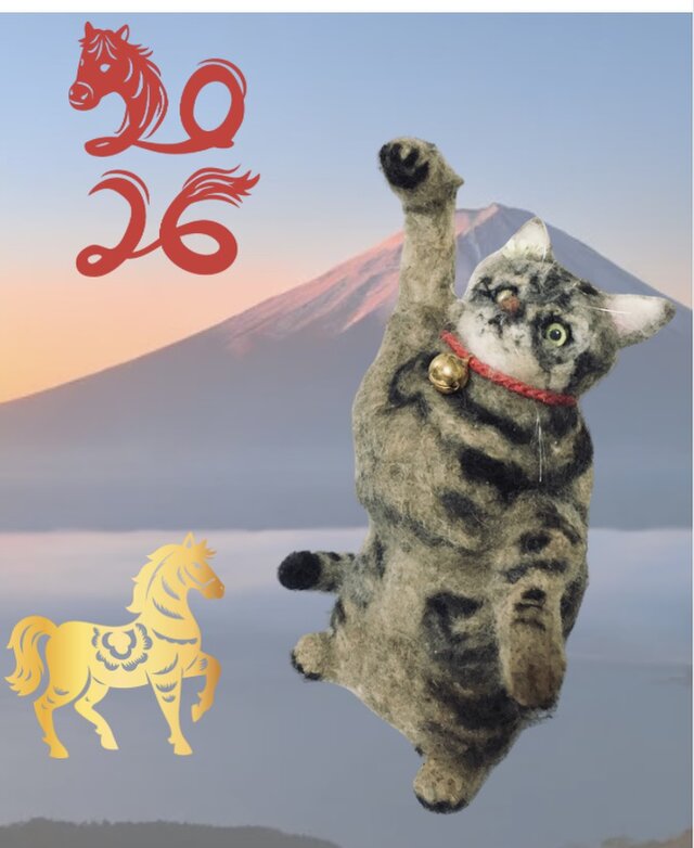 松山庭園美術館『猫ねこ展覧会』審査員特別賞受賞作家が贈る、一点物の