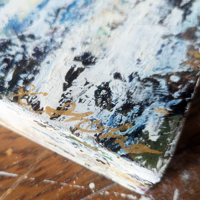 凍てつきと美しさ（油彩原画） | iichi 日々の暮らしを心地よくする