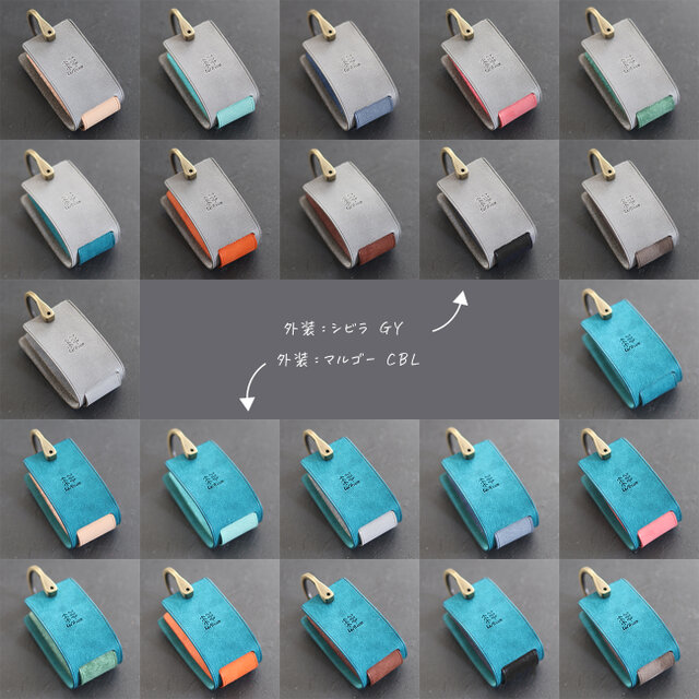 スマートキーケース Sサイズ LF-063 レザーキーケース 本革キーケース