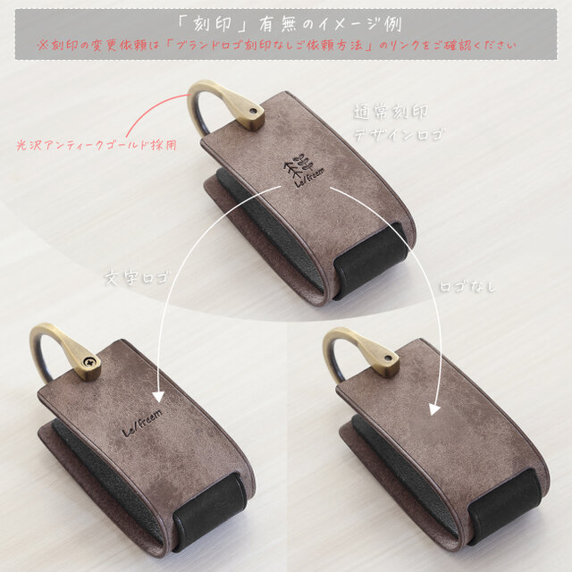 スマートキーケース Mサイズ LF-064 レザーキーケース 本革キーケース