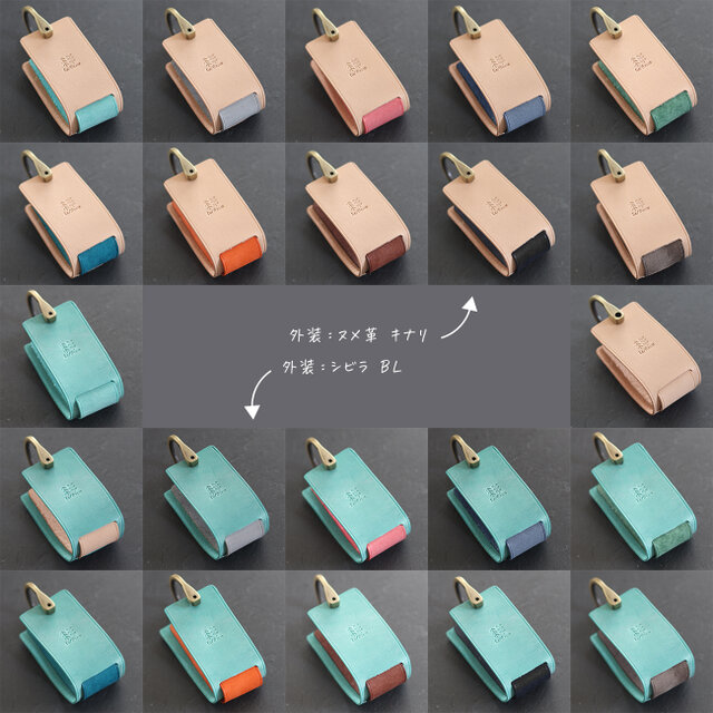 スマートキーケース Mサイズ LF-064 レザーキーケース 本革キーケース