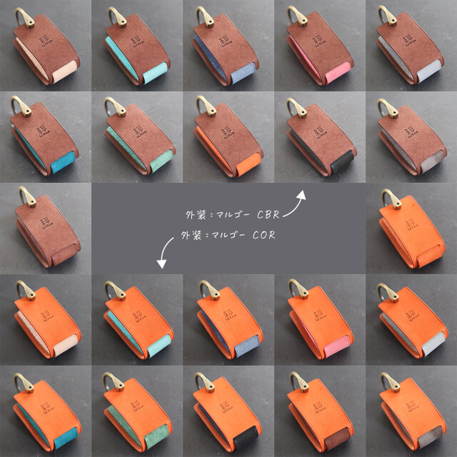 スマートキーケース Mサイズ LF-064 レザーキーケース 本革キーケース