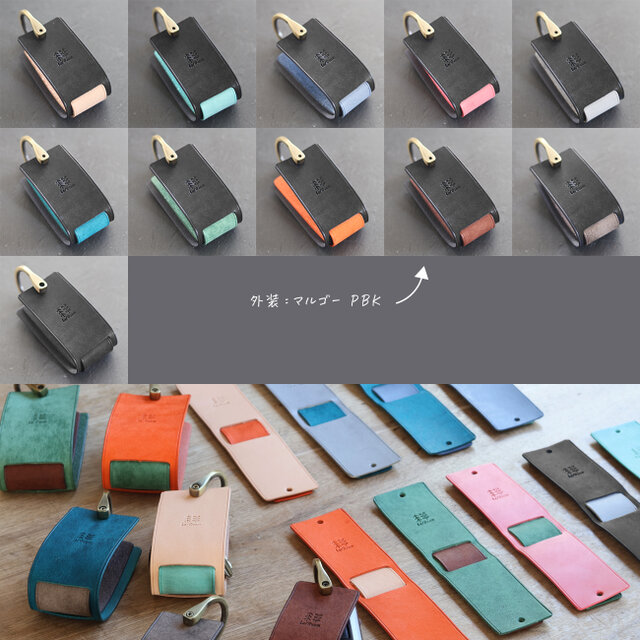スマートキーケース Mサイズ LF-064 レザーキーケース 本革キーケース