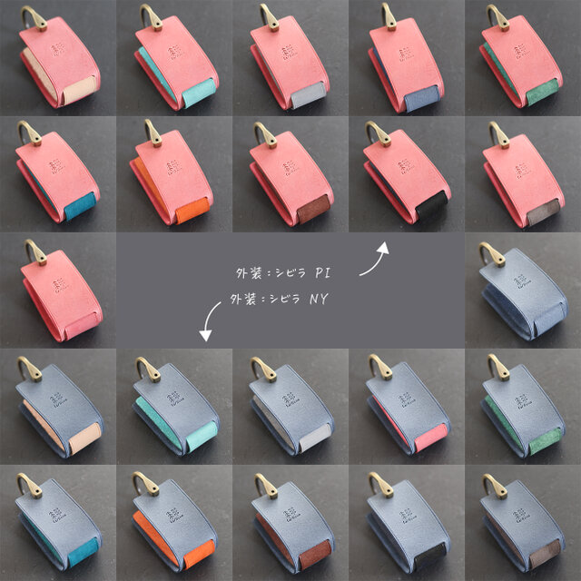 スマートキーケース Lサイズ LF-065 レザーキーケース 本革キーケース