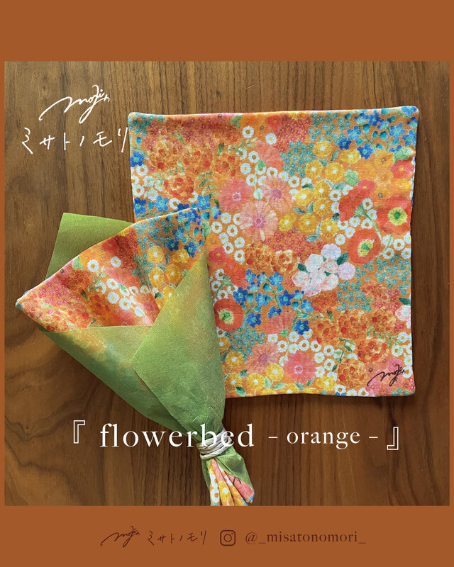 ﾐ ｻ ﾄ ﾉ ﾓ ﾘ｜草花の美しさを描いた、やさしいガーゼハンカチ（綿100