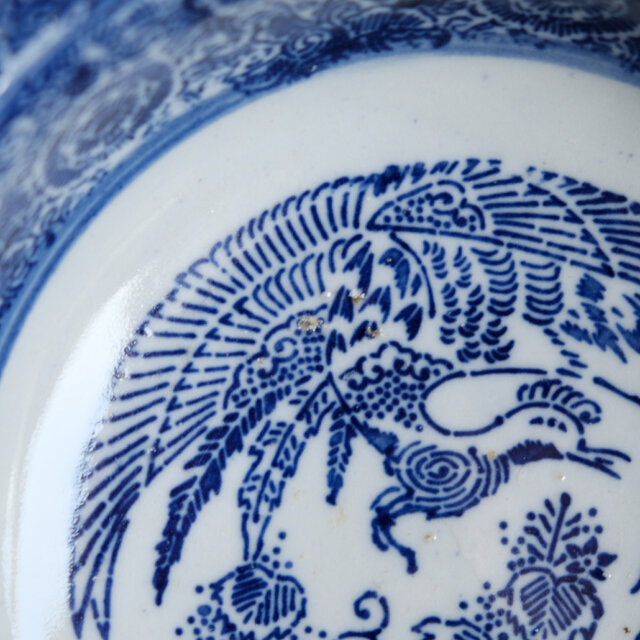見込みに鳳凰◇縁に鳥。伊万里 ベロ藍印判鉢 碗 骨董・antiques 瓢箪