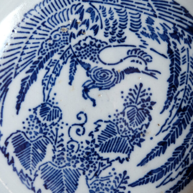 見込みに鳳凰◇縁に鳥。伊万里 ベロ藍印判鉢 碗 骨董・antiques 瓢箪