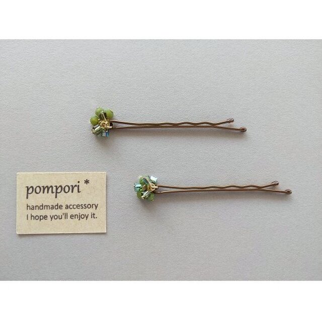 ミルキー＆メタリックグリーンのヘアピン（1本）