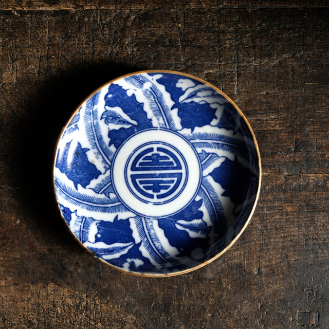 見込みに寿◆リーフ。時代印判中皿　骨董・antiques　古道具　丁寧な暮らしに。明治期