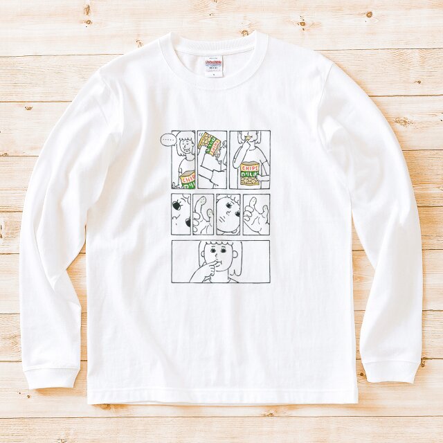長袖Tシャツ『のりしおポテトチップス』男女兼用 ロンT ホワイト