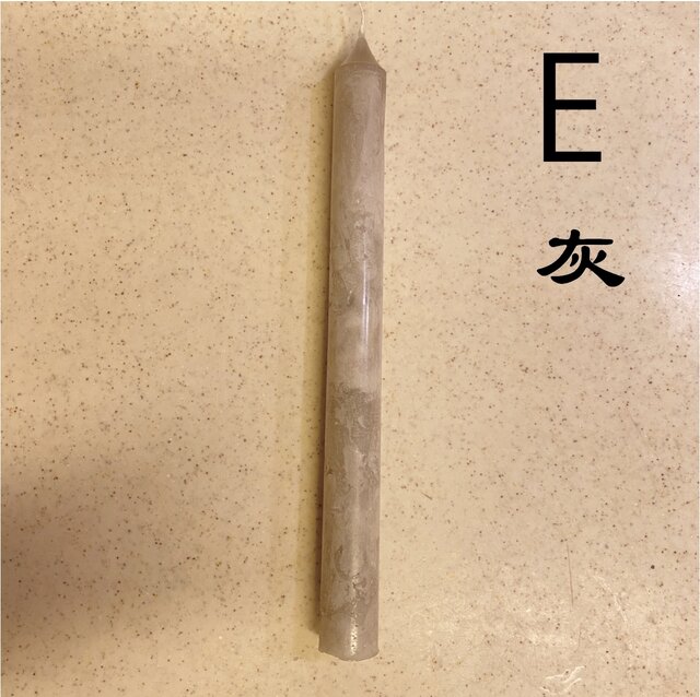 NEW 侘び 寂び キャンドル | iichi 日々の暮らしを心地よくするハンドメイドやアンティークのマーケットプレイス