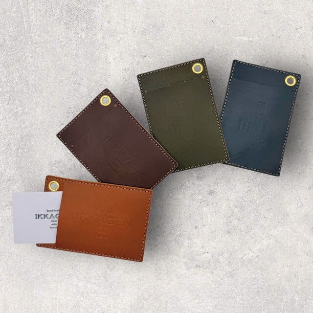 レザーパスケース（ハンドメイド／コンパクト／薄型／カードケース／ギフト対応）
