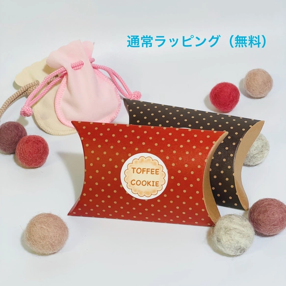 いつでもいっしょ!テディベア•リング【スターリングシルバー製/動物