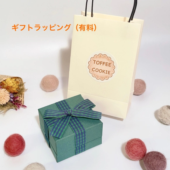 いつでもいっしょ!テディベア•リング【スターリングシルバー製/動物
